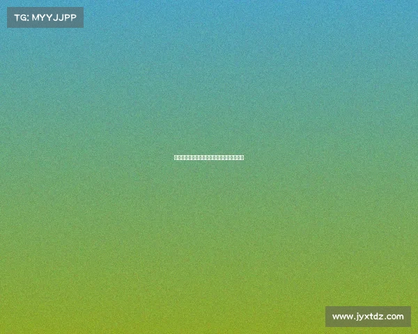 热血搏击赛事直播平台实时观赛尽享全球对决