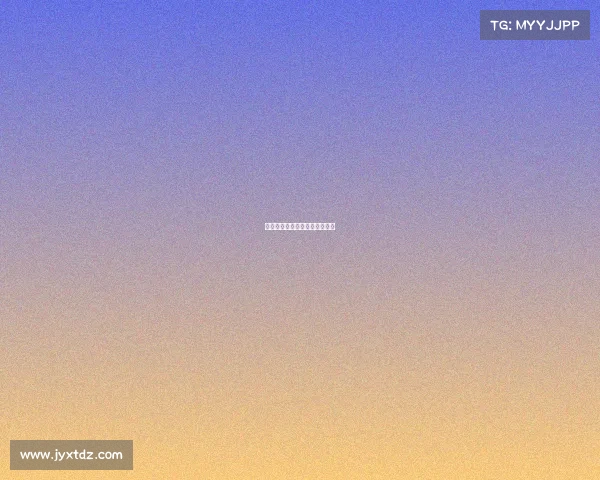 赛事活动纪律要求比赛纪律要求